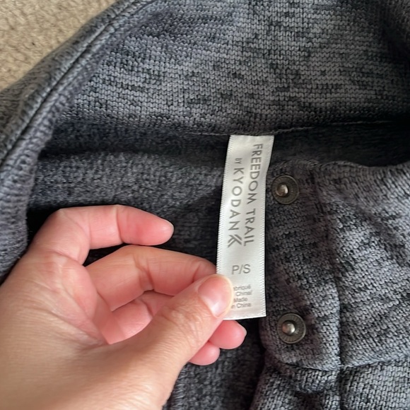 “Freedom Trail by Kyodan- Sweatshirt” - Picture 4 of 5